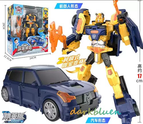 Hello carbot laranja transform - laranja,