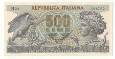 500 LIRE ARETUSA DECR 1970