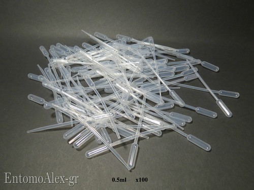 Pipette pasteur contagocce - pipette,