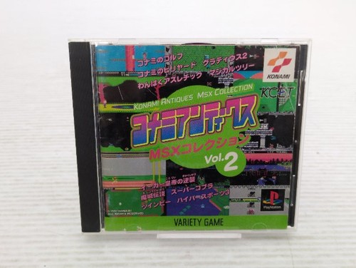 Gioco konami antiques msx - gioco,