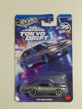 Hot Wheels Mattel Premium 1970