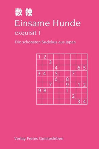 Einsame hunde exquisit - 1, ~