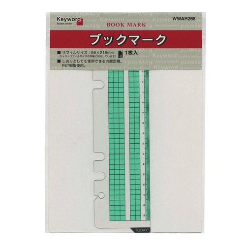 Raymay fujii accessorio - a5,