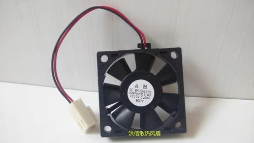 1pcs udqfk2h01 3510 - udqfk2h01-qu,