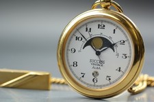 Orologio da tasca vintage [N