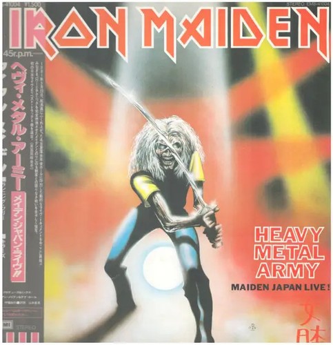 Iron maiden heavy metal army - iron,