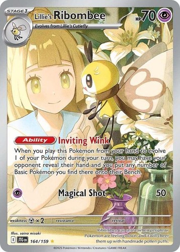 Lillie ribombee 164 159 - -, 164/159