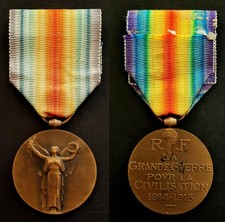 Francia - Medaglia interalleata della vittoria 1914-1918