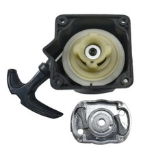 PULL START STARTER CLAW PAWL