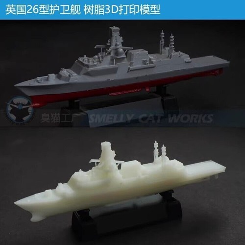 700 british canadian - 1/700,