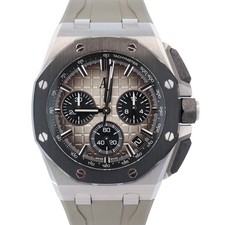 Audemars Piguet Royal Oak 43mm