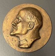 PLACCA BRONZO O RAME RAFFIGURANTE VLADIMIR LENIN ALTA ONORIFICENZA URSS