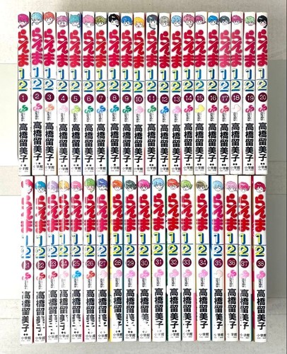 Ranma vol 38 1 - 1/2, vol.1-38