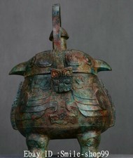 Teiera vino 9" Old Warring