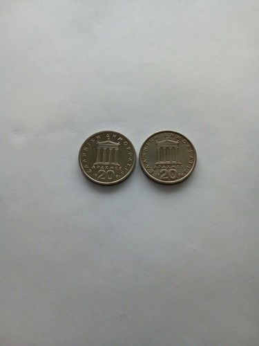 Rare 1986 drachma - 2+2,