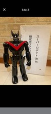 Mazinger black ltd jumbo - z,