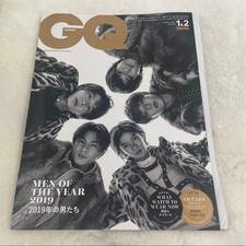 GQ JAPAN Magazine King  Prince