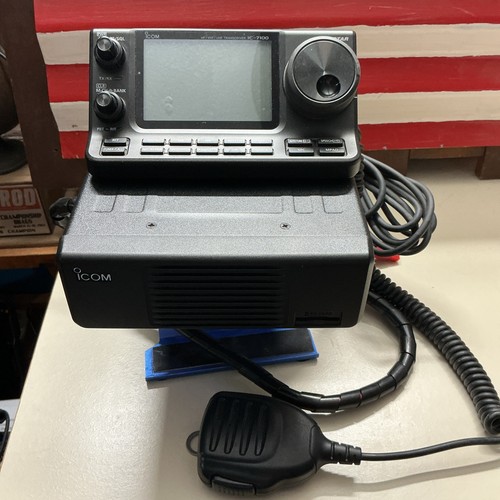 Icom 7100 ham - radio, vhf