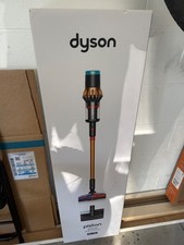 DYSON V16 SUBMARINE PISTON
