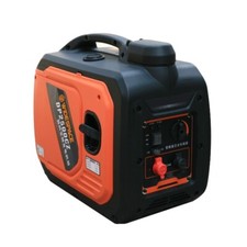 Generatore Super Mini 2KW