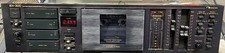 Nakamichi BX-300: Cassettiera