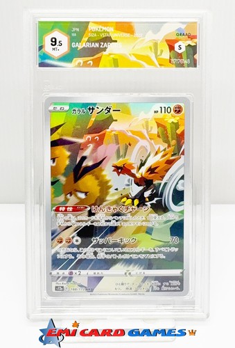 Zapdos galar 188 172 - galar,