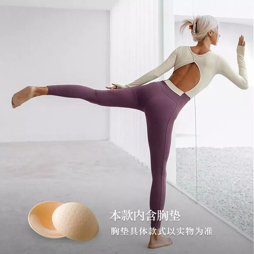 Completo yoga donna - donna, bicolore