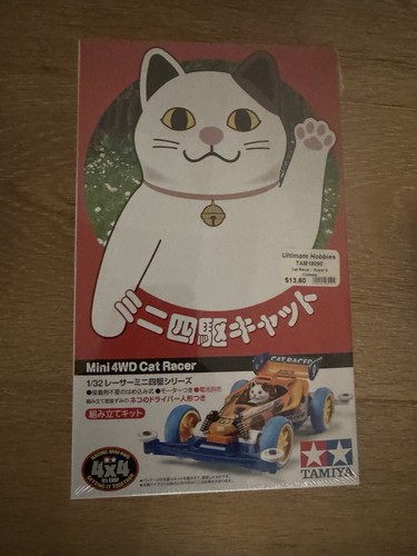 Tamiya kit mini cat racer - mini,