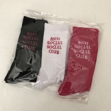 Confezione Calze Anti Social