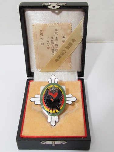 Ww2 soldato imperiale - soldato,