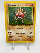 Carta Pokémon Hitmonchan Holo