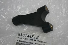 Left mirror bracket left