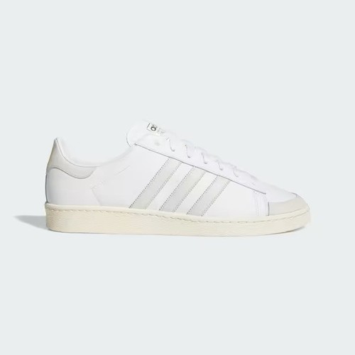 Adidas originals jabbar - originals,