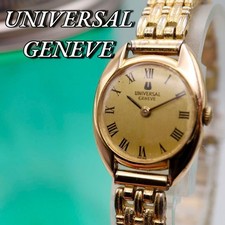 Orologio rotondo donna manuale UNIVERSAL GENEVE vintage oro 687