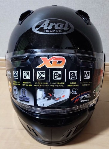 Casco integrale arai vetro - casco,