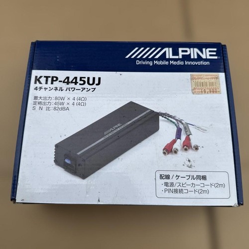 Alpine ktp 445uj - alpine, ktp-445uj