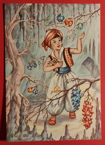 Cartolina lampada di - la,
