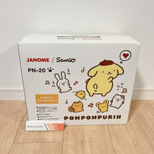 Macchina da cucire compatta Sanrio Pompompurin Janome PN-20