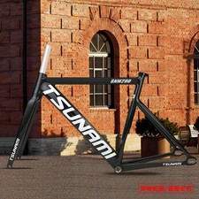 Ingranaggio fisso corsa telaio