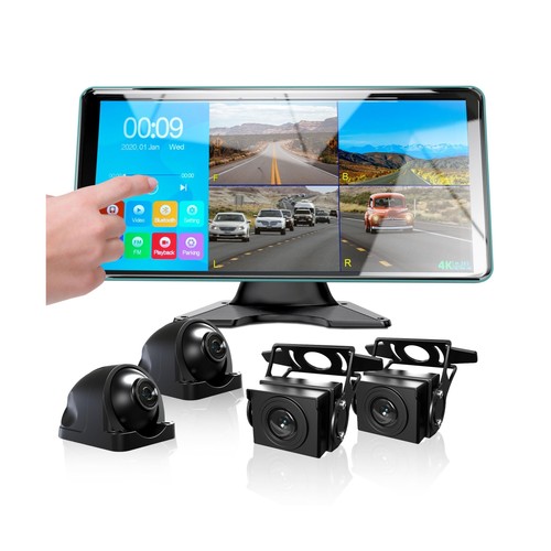 Dash cam backup camera 4 - backup,