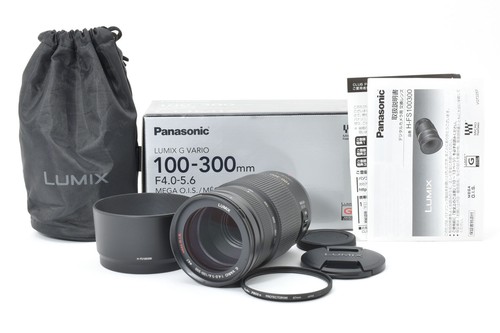 Come nuovo panasonic lumix g - panasonic,