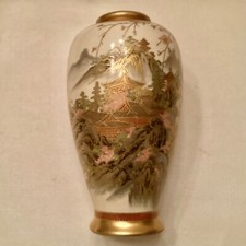 ~ Antico vaso giapponese