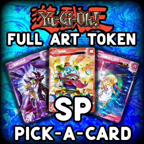 Full art gettone - full,