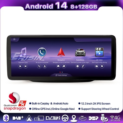128gb android 14 - 12.3",