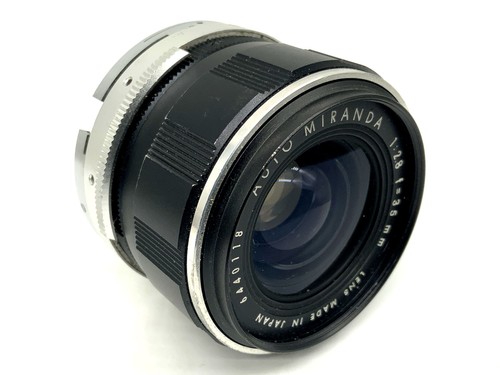 Easybuy auto obiettivo 35mm - easybuy,