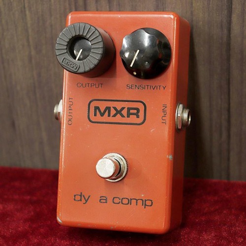 Compressore mxr vintage dyna - compressore,