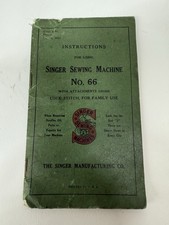 Small Singer Sewing Machine