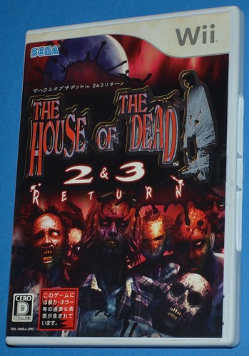 House the dead 3 - house, e