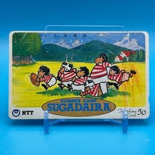 Rugby Football Team Prova