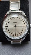 Orologio Raketa 24 ore carica